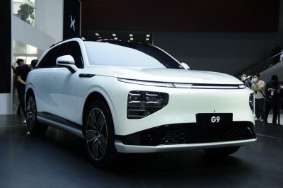 XPeng Unveils Flagship G9 Electric Crossover, Will Be Offered In ...