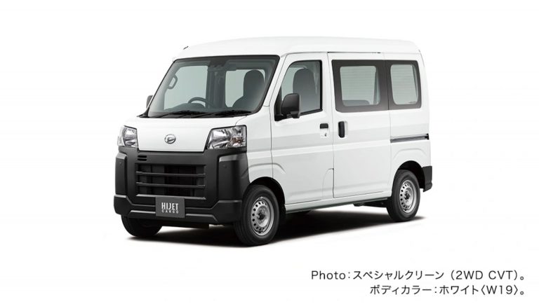 All-New Daihatsu Hijet Cargo And Atrai Van Debut In Japan, Alongside ...