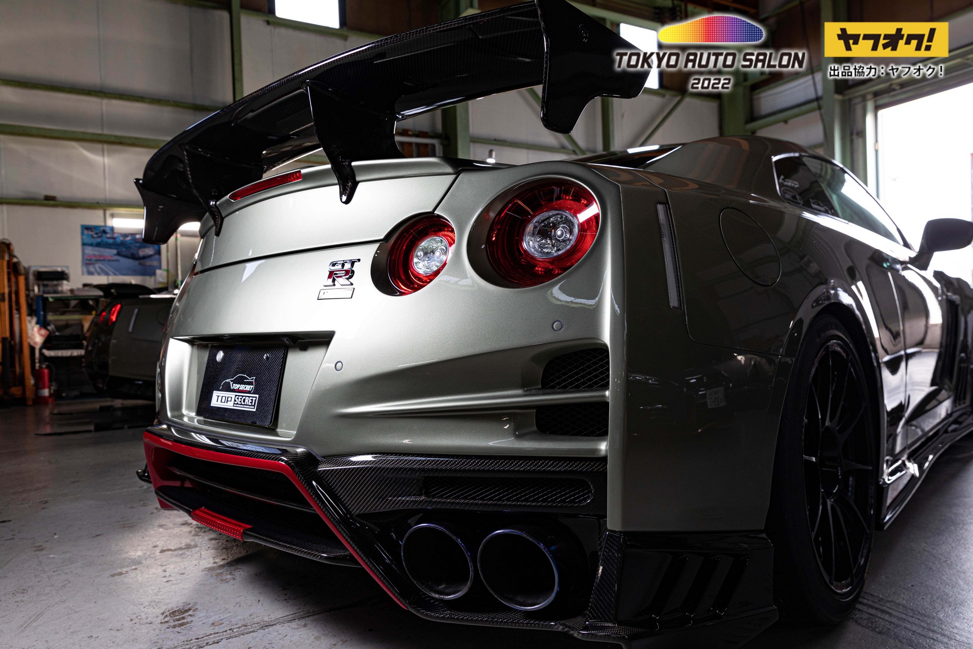 Top Secret Gives Nissan GT-R T-Spec A Relatively Restrained Makeover ...