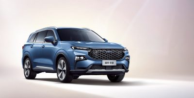 New Ford Equator Sport Debuts In China As A Smaller Sibling To The ...