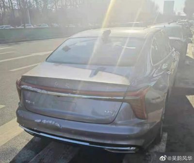 Hongqi’s New H5 Compact Executive Sedan Looks Like A Baby H9 | Carscoops