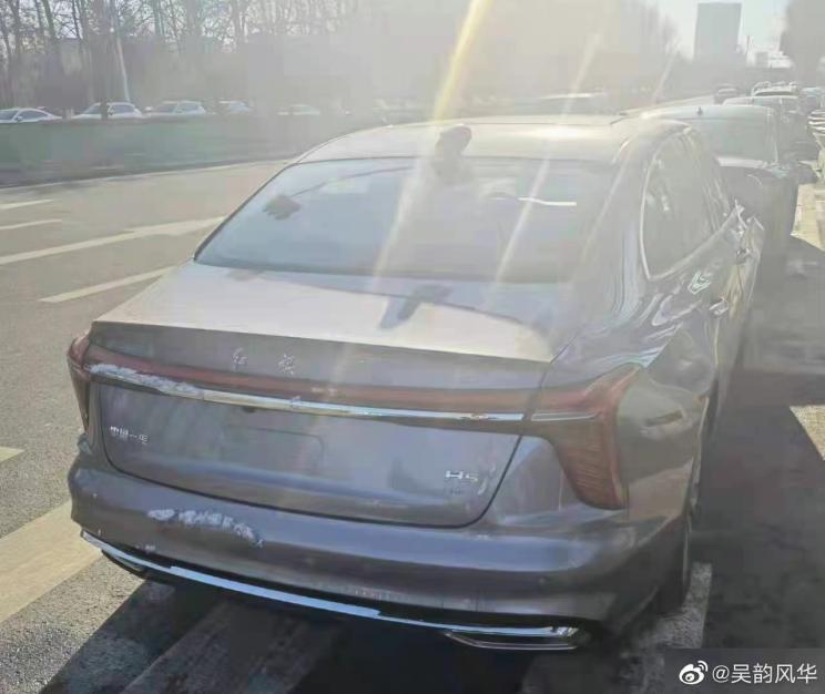 Hongqi’s New H5 Compact Executive Sedan Looks Like A Baby H9 