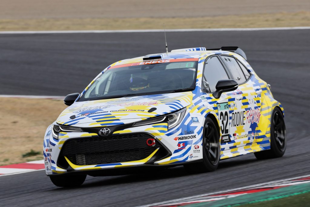 Toyota Races In Super Taikyu Series With Hydrogen-Powered Corolla And ...