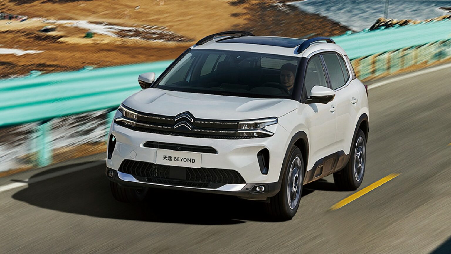 Citroen Tianyi Beyond Is The Chinese Version Of The Facelifted C5 ...