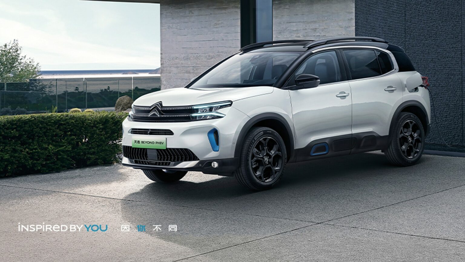 Citroen Tianyi Beyond Is The Chinese Version Of The Facelifted C5 ...