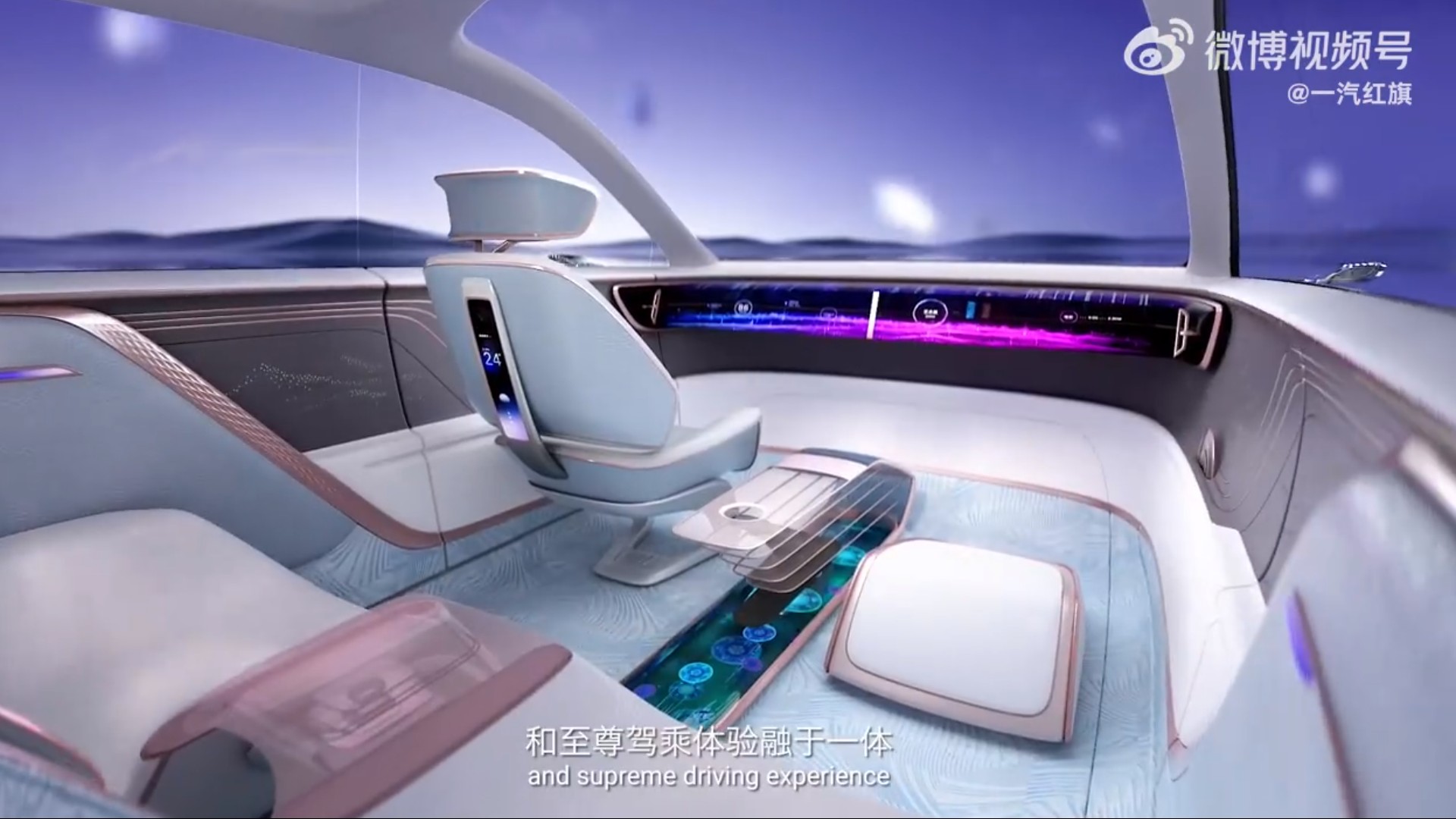 Hongqi Launches Three Bold Electric Concepts In Its New Metaverse ...