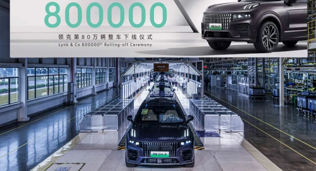  Can You Believe That Lynk & Co Has Already Built 800,000 Vehicles?