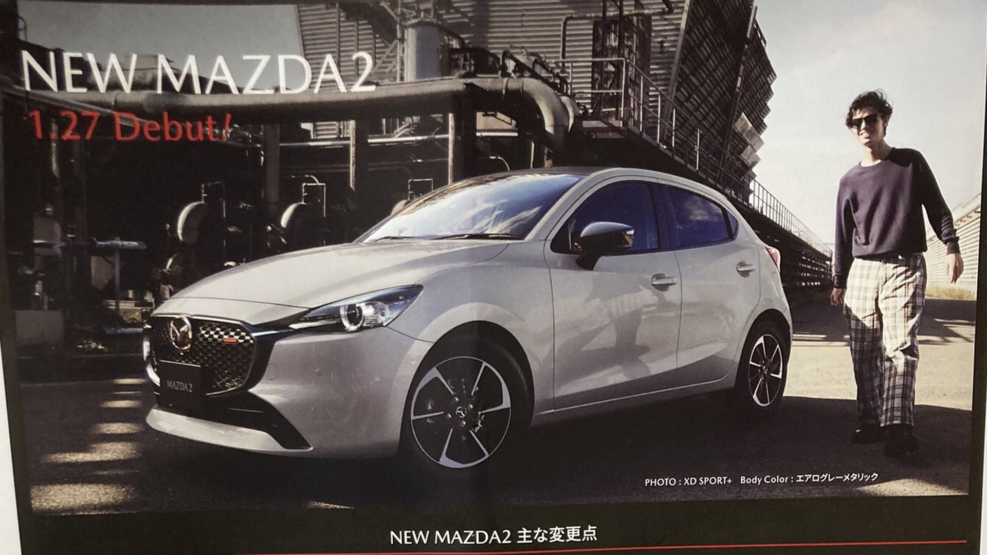 Mazda2  Carscoops