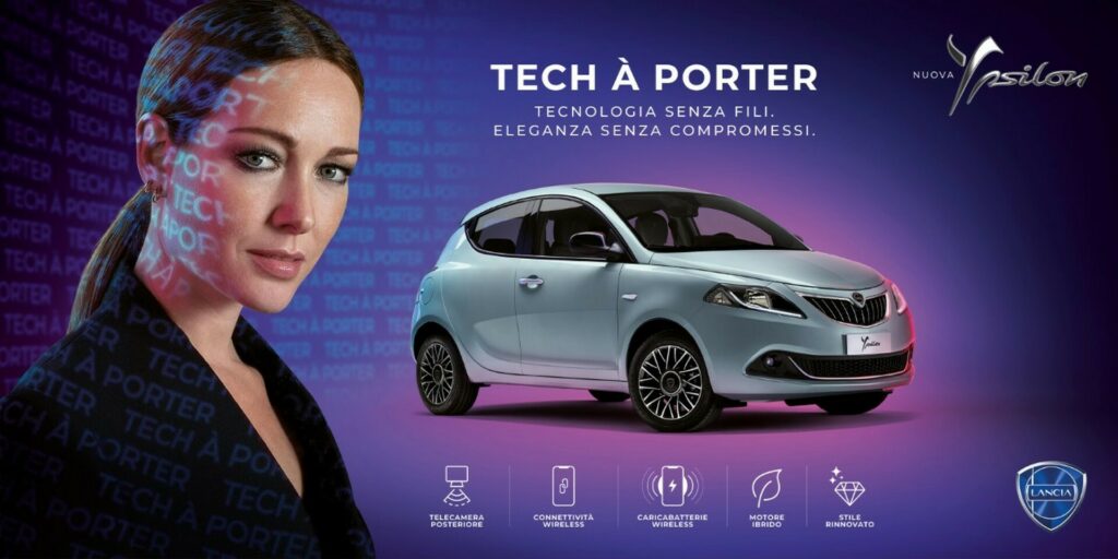 Lancia Ypsilon (2023) - pictures, information & specs