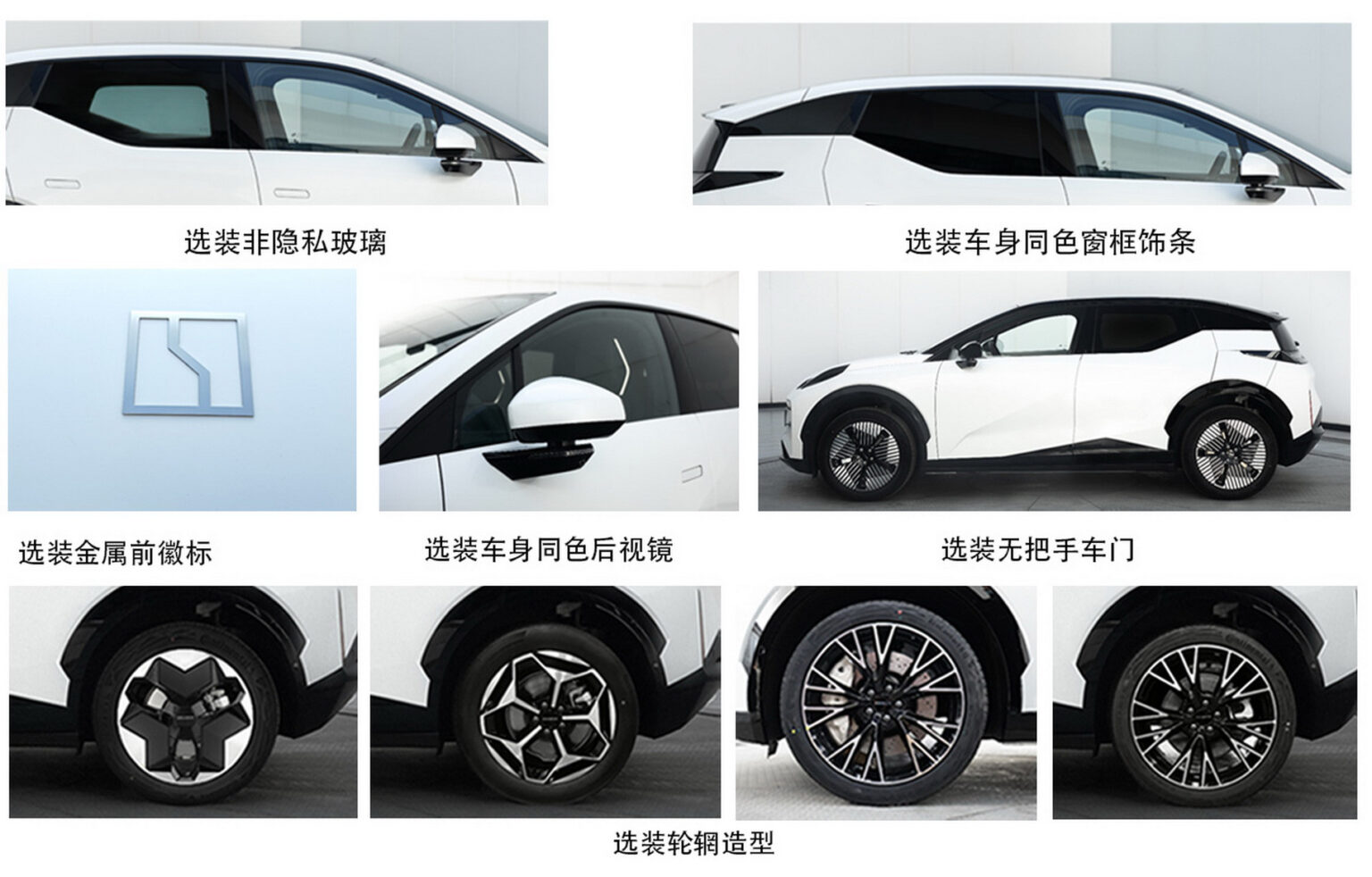 New Zeekr X Is An Electric Crossover Based On The Smart #1 And Volvo ...