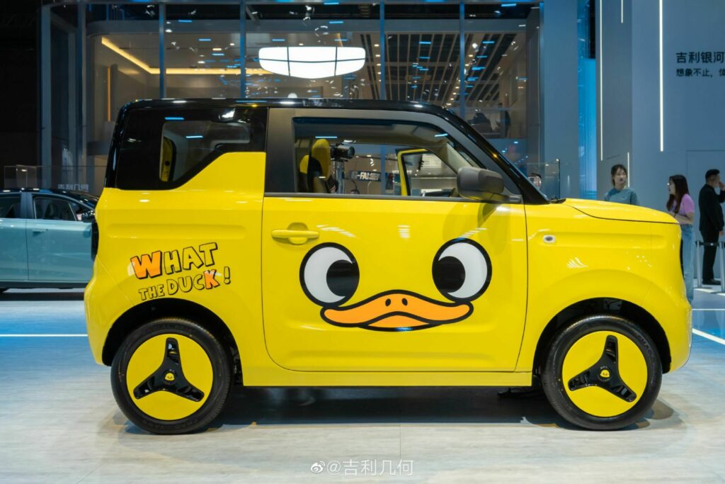  Geely Takes A Quack At EVs With Duck-Themed Panda Mini Limited Edition
