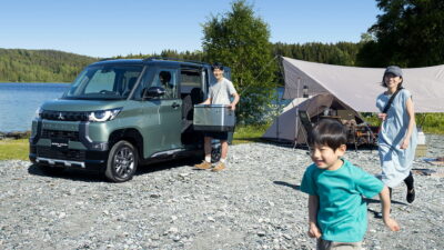 Mitsubishi Delica Mini Launched In Japan As An Adventurous Kei Car With ...