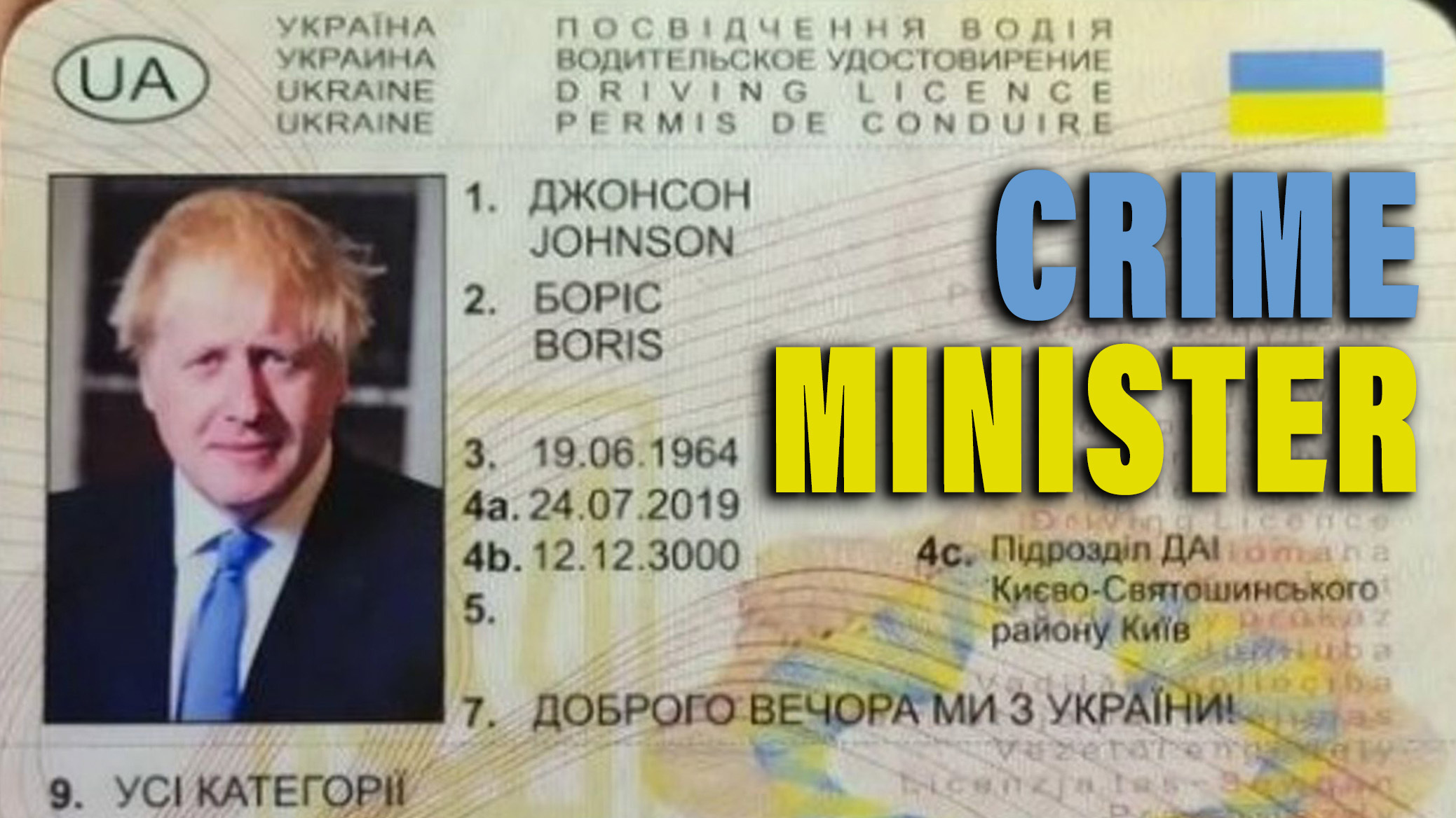 a-ukrainian-drunk-driver-had-a-fake-id-saying-he-was-former-british