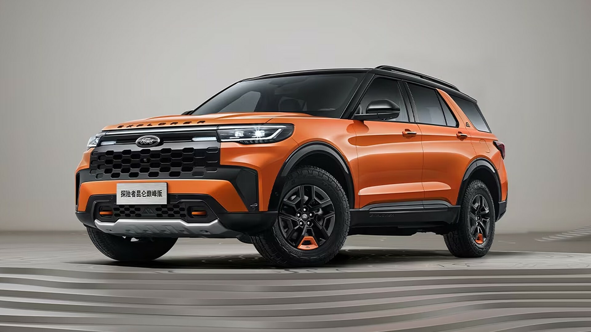 Ford Explorer Kunlun Peak Edition Is China’s Timberline Carscoops