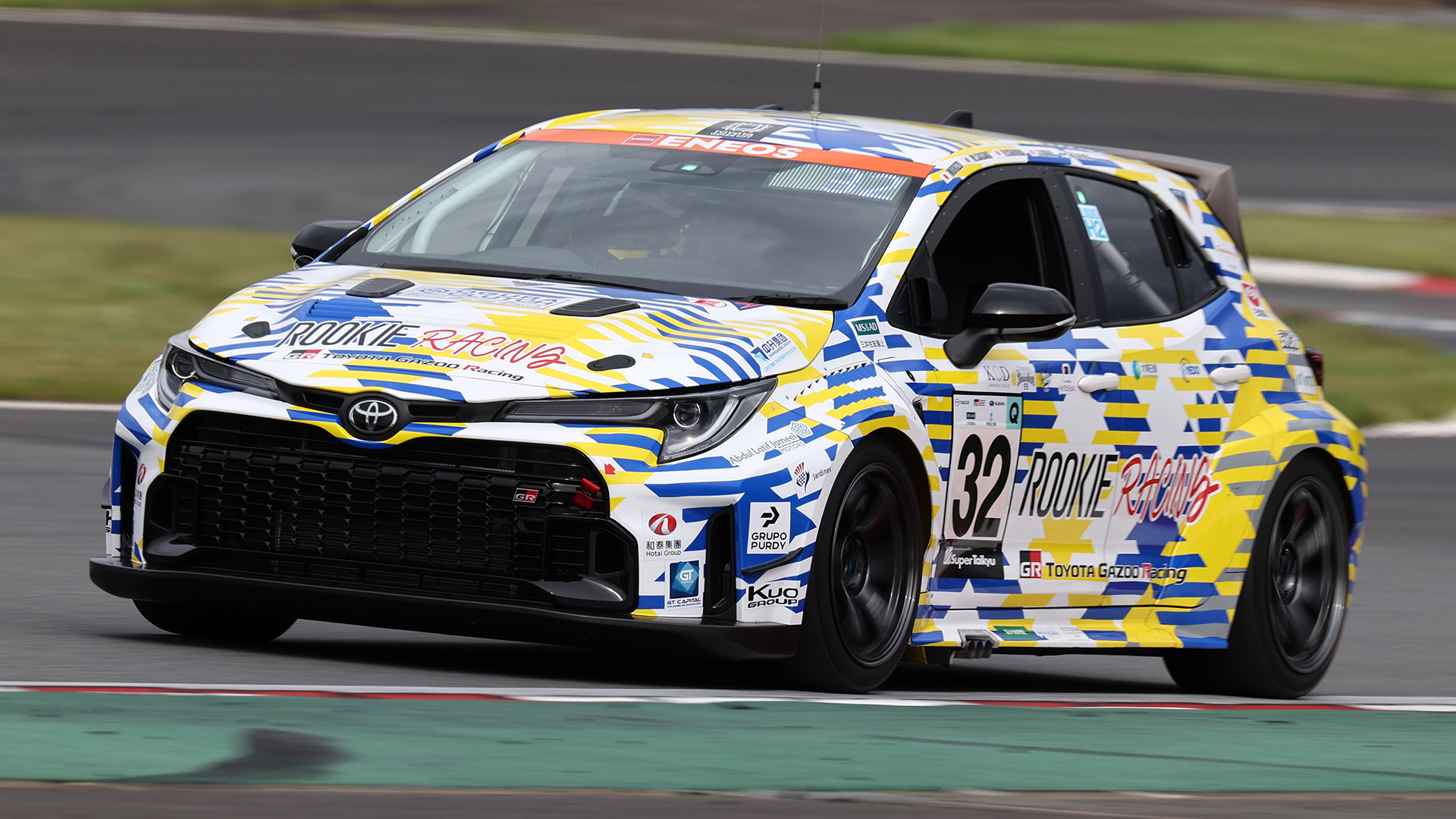 Toyota GR Corolla Powered By Liquid Hydrogen Makes 24h Racing Debut