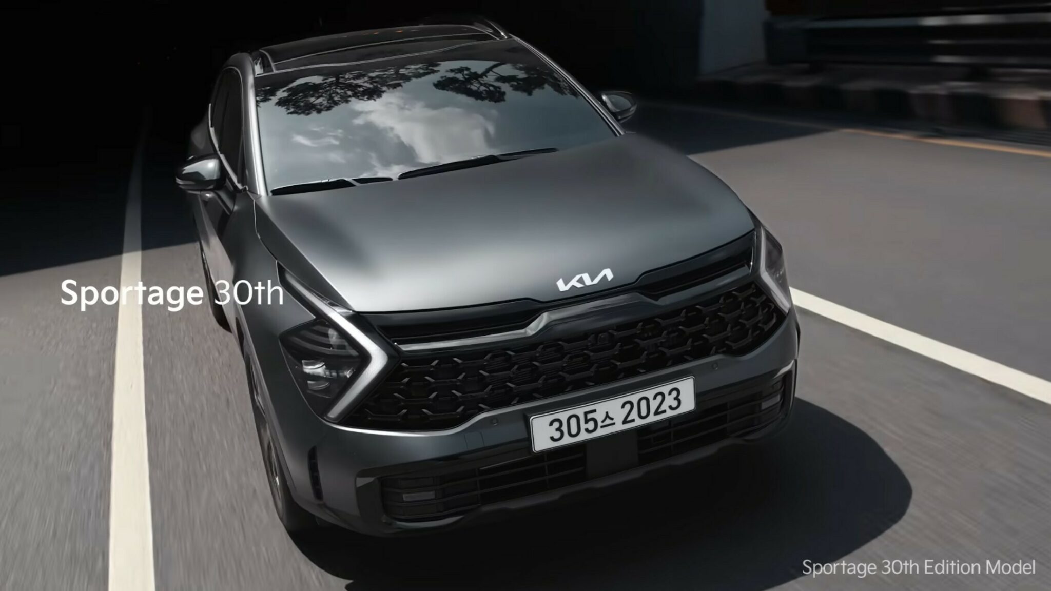 2024 Kia Sportage 30th Anniversary Edition Combines Black Trim With