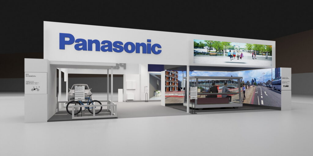     Panasonic veut que nous conduisions dans des salons mobiles autonomes d'ici 2035
