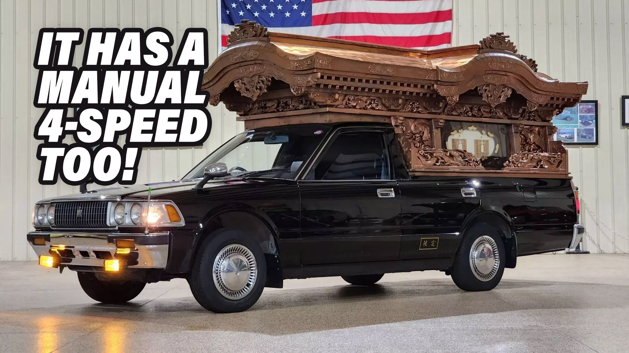 Go Out In Style With A Toyota Crown Hearse Modeled After A Japanese Shrine