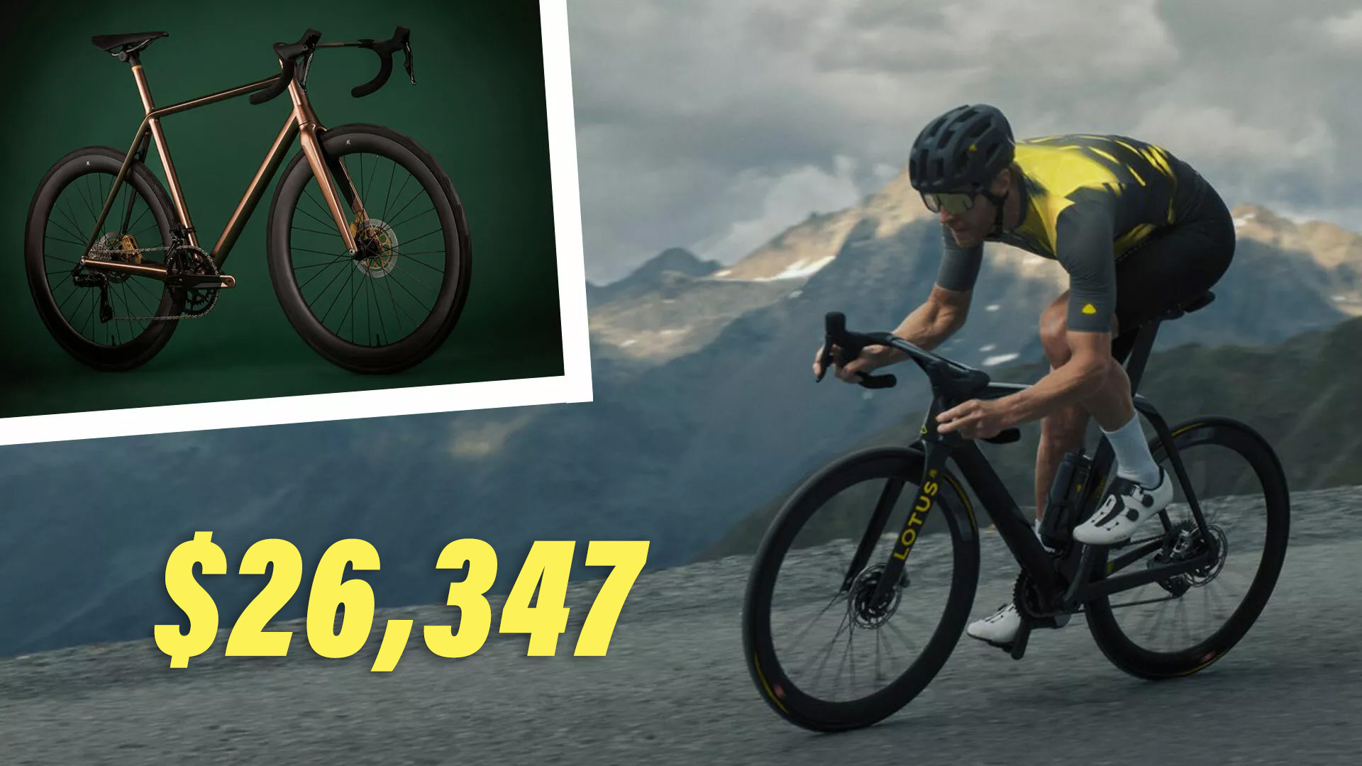 Aston martin bicycle deals price