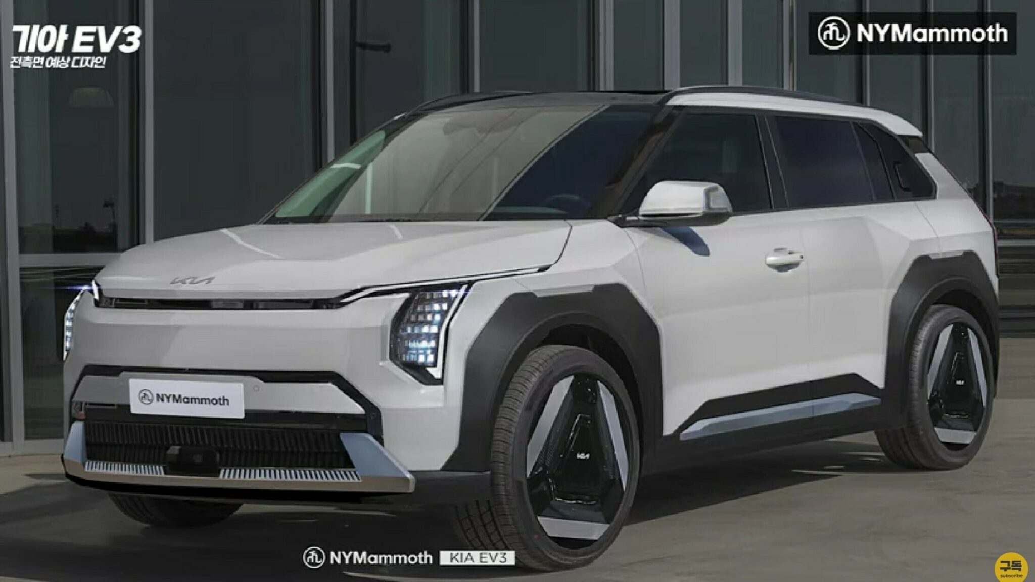 2025 Kia EV3: Everything We Know About The $30,000 Sub-Compact Electric ...