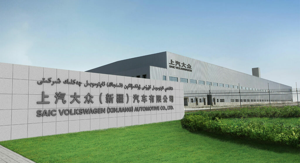     Un audit ne trouve aucune preuve de travail forcé dans les usines VW et SAIC du Xinjiang