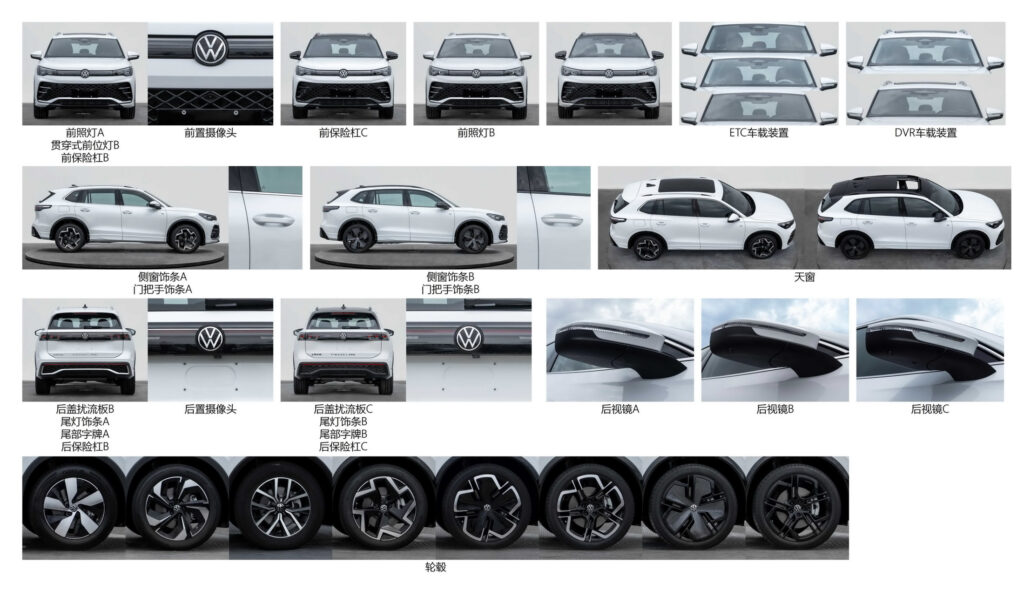 Este es el nuevo VW Tiguan alargado de China, pero no te molestes en buscarlo en Estados Unidos