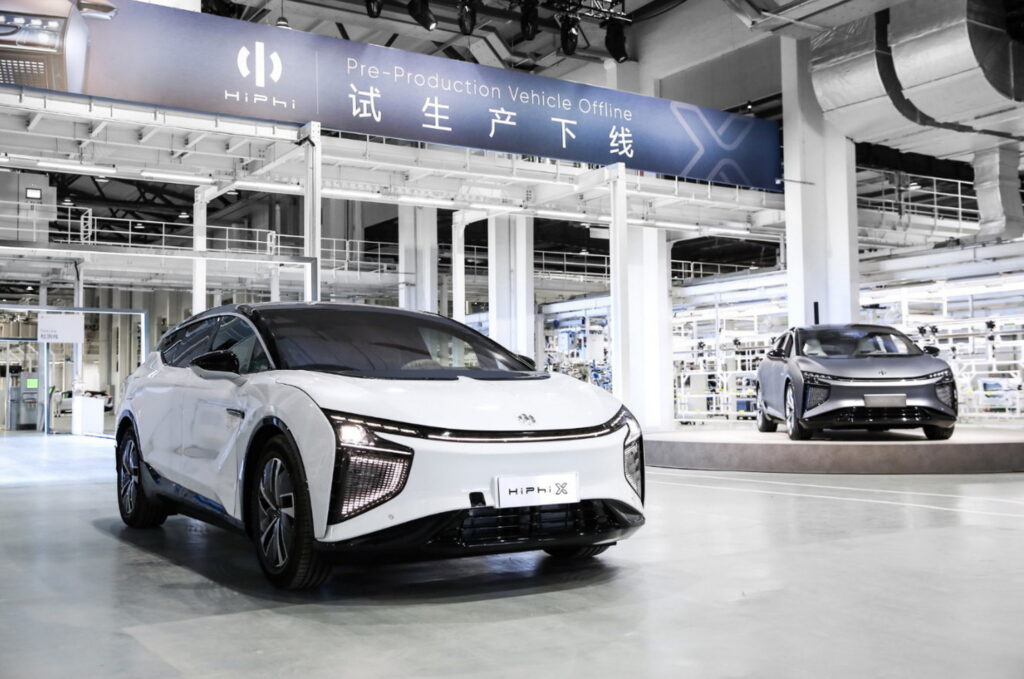 China’s HiPhi Halts Production For 6 Months Amid Saturated EV Market ...