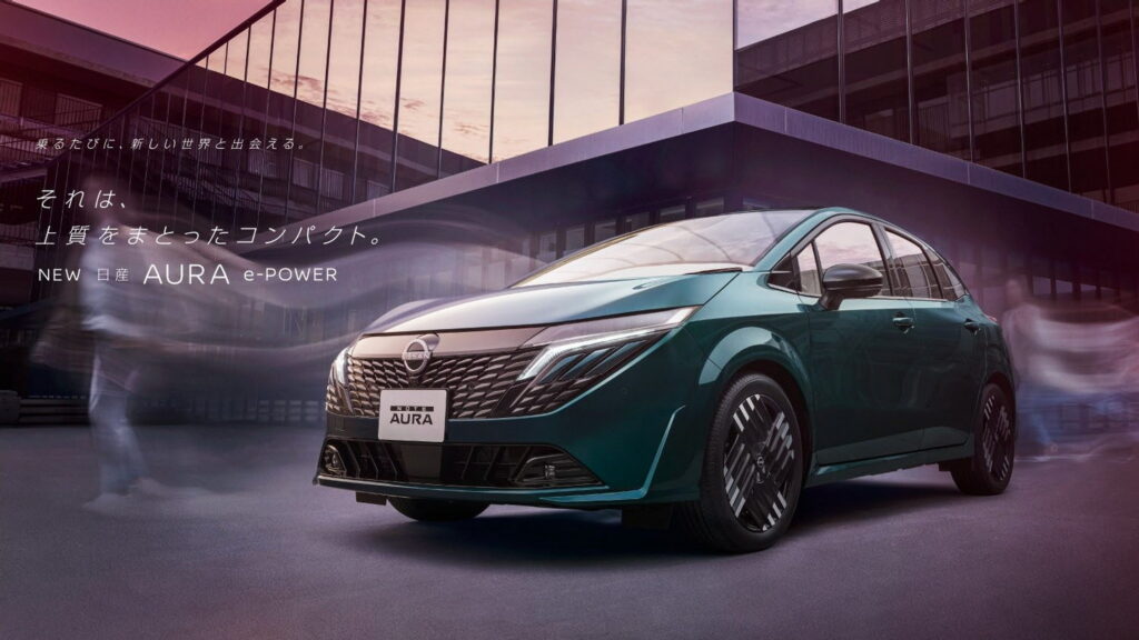  Nissan Note Aura Facelift Debuts In Japan With Sharper Looks