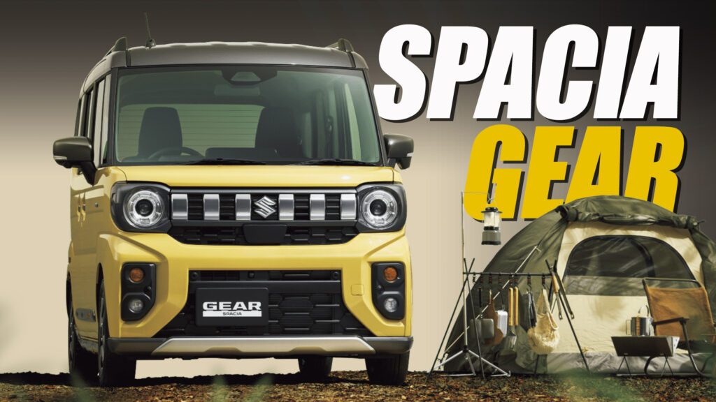  New Suzuki Spacia Gear Joins The Rugged-Looking Kei Car Party In Japan