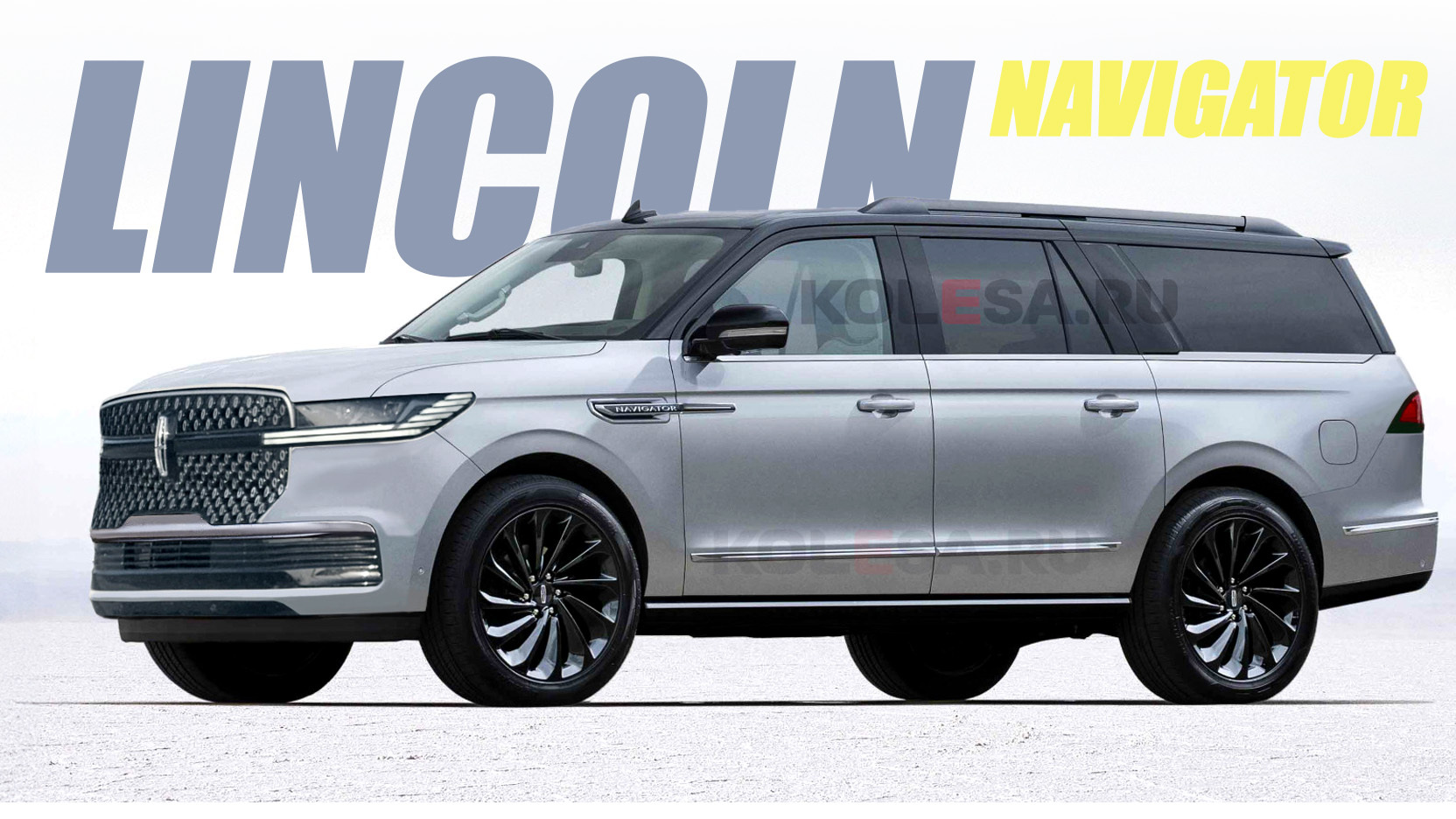 2025 Lincoln Navigator: A Bold New Look Is Coming | Carscoops