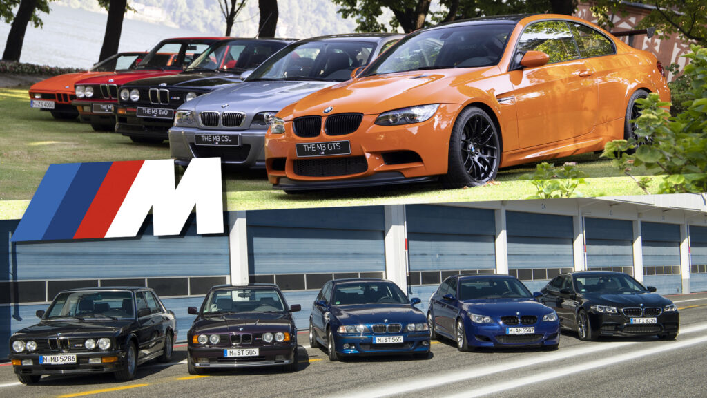     Quelle est la meilleure voiture BMW M jamais fabriquée ?