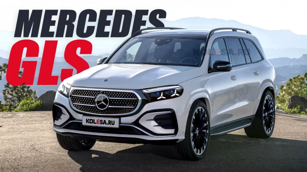  2026 Mercedes-Benz GLS Will Leave You Starry-Eyed