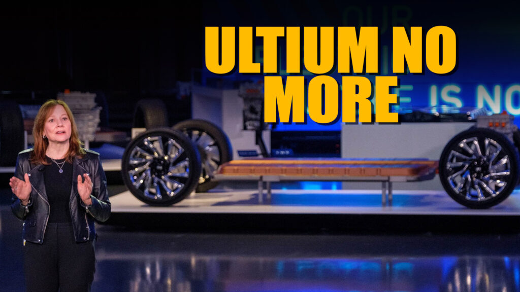  Bye Bye Ultium: GM Drops Widely Advertized Branding As It Chases EV Profitability