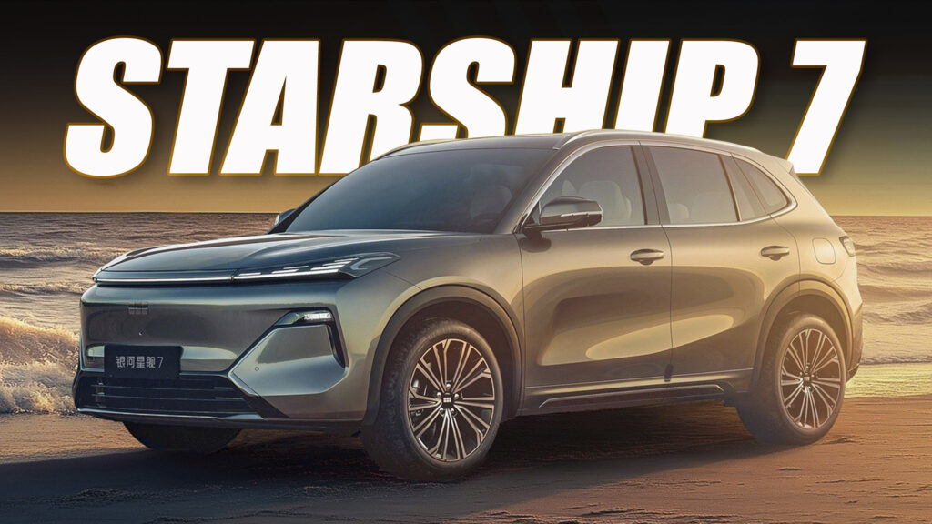  Geely Galaxy Starship 7 Is China’s Latest Plug-In Hybrid SUV With A Cool Name