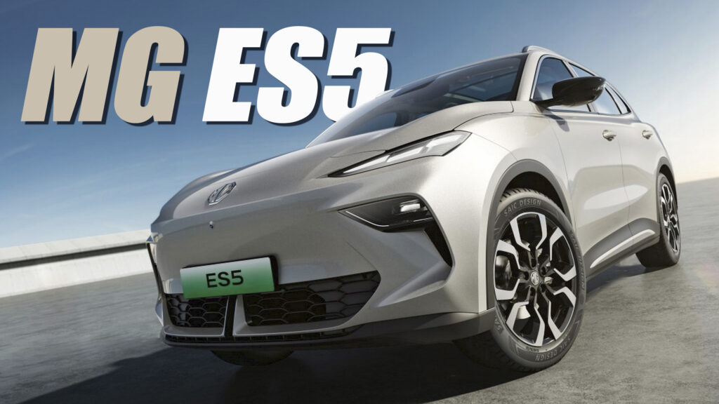  MG ES5 Electric SUV Breaks Cover, Replaces ZS EV