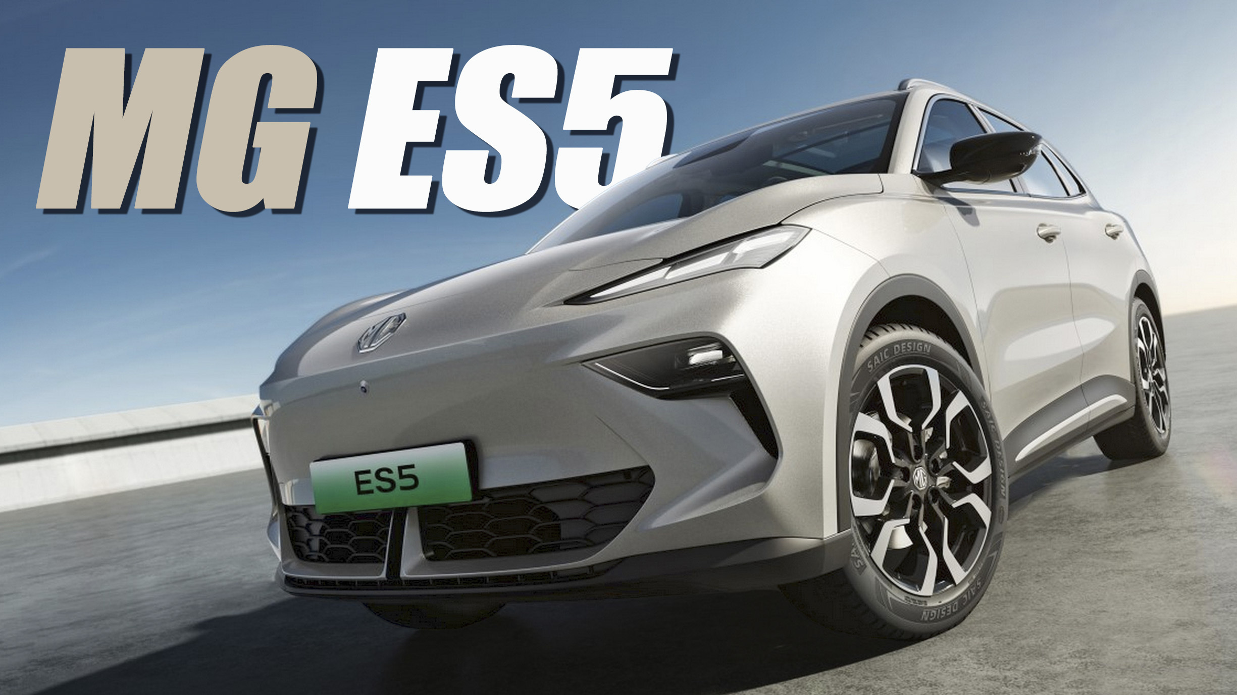 MG ES5 Electric SUV Breaks Cover, Replaces ZS EV