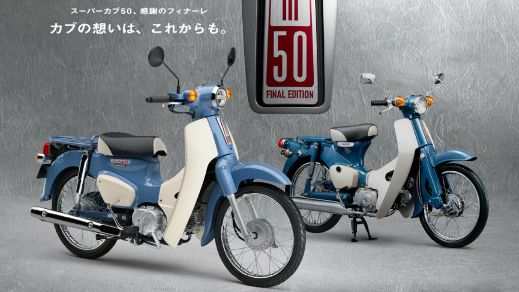  Honda Super Cub 50 Final Edition Is An Awesome, Retro-Inspired Sendoff