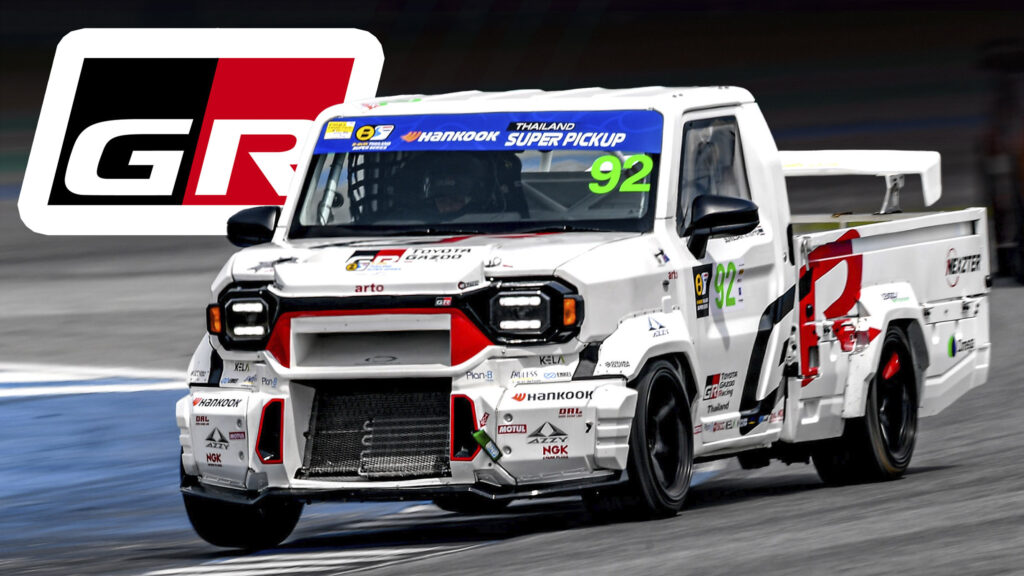  Toyota GR Transforms The Humble Hilux Champ Into A Track Monster