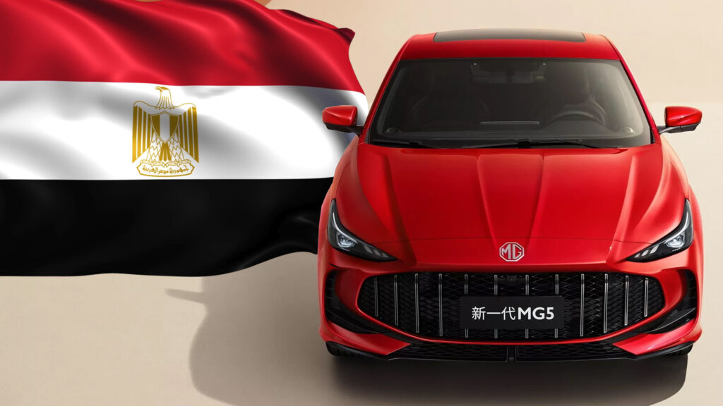  MG To Build Cars In Egypt As Global Expansion Continues