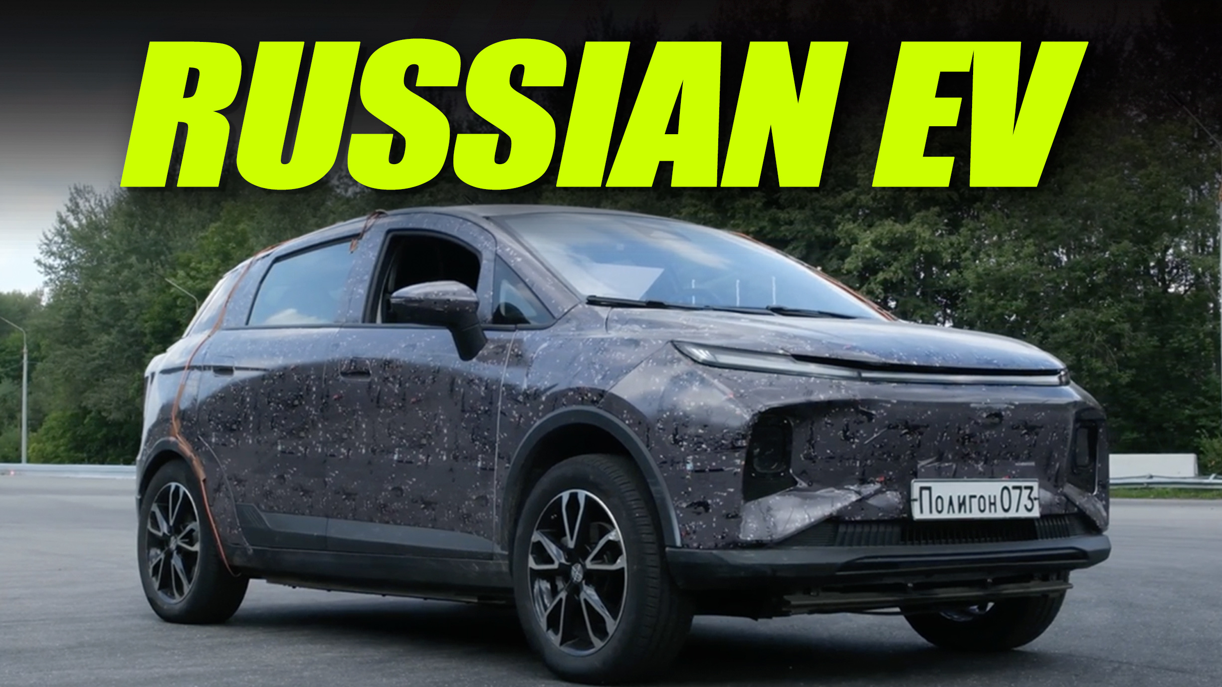 Russia’s New Kama Atom EV Is A Weird-Looking SUV With Chinese Tech ...