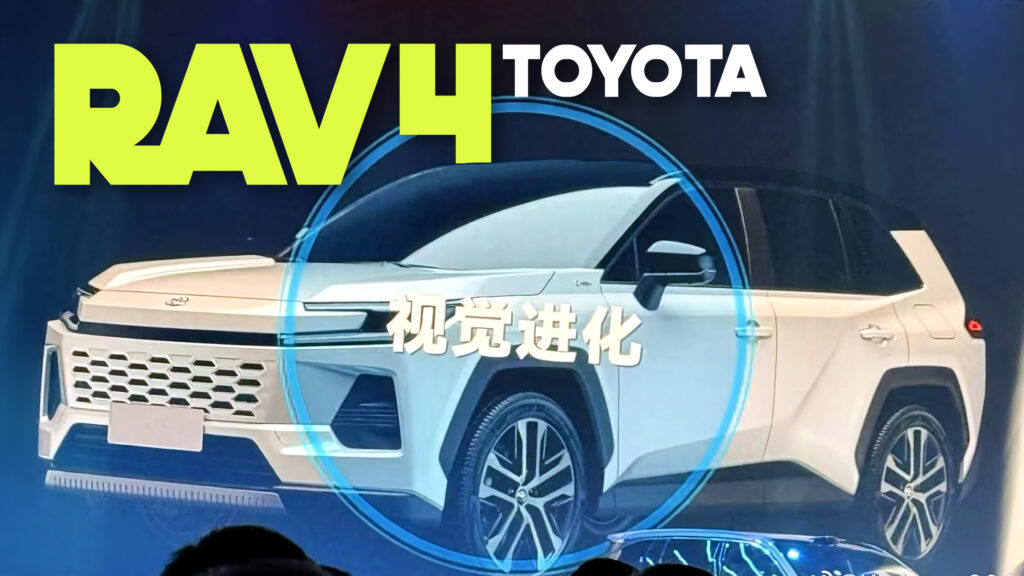  2026 Toyota RAV4: Is This Really It?